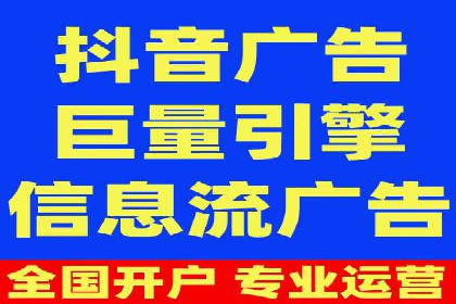 渠道开户返点在行业中的应用