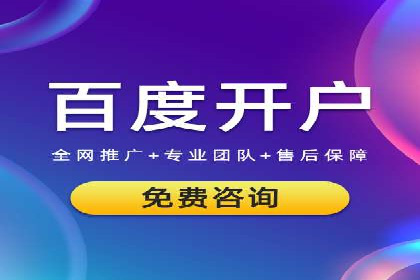 移动端信息流广告的创意与执行——以一则成功案例为鉴